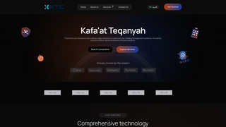 Thumbnail of ktc-sa.com