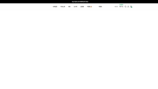 Thumbnail of sagyemealdo.com