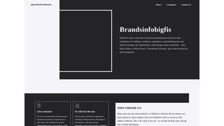 Thumbnail of brandsinfobigfis.com