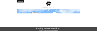 Thumbnail of hakuba-stu.com