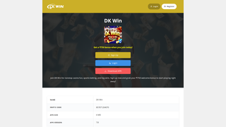 Thumbnail of dkwinbdlottery.com