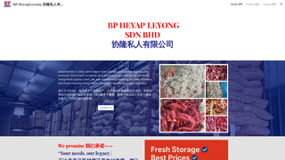 Thumbnail of bpheyapleyong.com