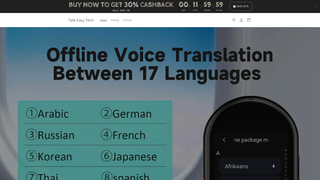 Thumbnail of talkeasytech.com