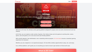 Thumbnail of 55clublottery.com