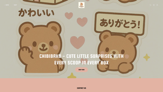 Thumbnail of chibibako.com