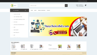 Thumbnail of buychoicebd.com