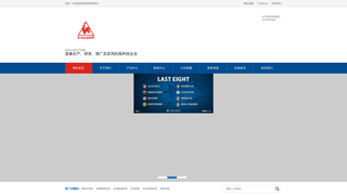 Thumbnail of zh-wap-xinai.com