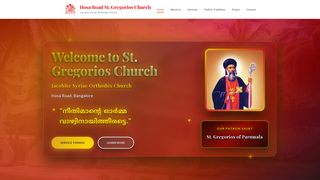 Thumbnail of stgregoriosjsoc.com