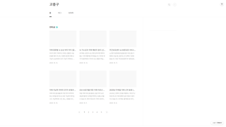 Thumbnail of innoksd.com