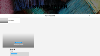 Thumbnail of stageafter.com