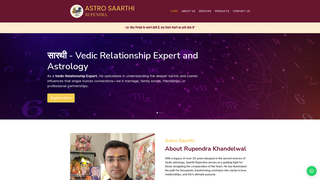 Thumbnail of astrosaarthirupendra.com