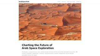 Thumbnail of arabspacehub.com