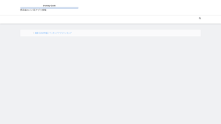 Thumbnail of cyber-gentle.com