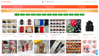 Thumbnail of goosheet.com