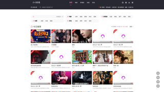 Thumbnail of xiaoxiaoyingshi.net