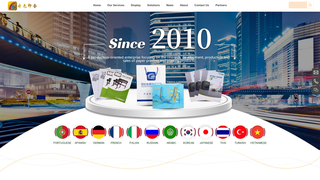 Thumbnail of bense-printing.com