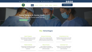 Thumbnail of sakthisurgicalanddentalclinic.com