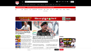 Thumbnail of nmfnews.com