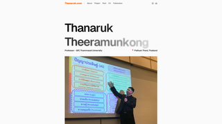 Thumbnail of thanaruk.com