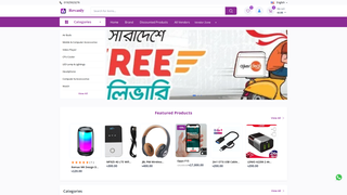 Thumbnail of revanly.com
