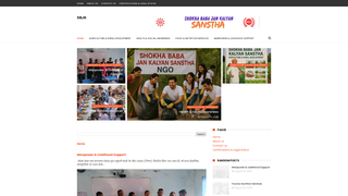 Thumbnail of shokhababajankalyan.com