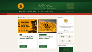 Screenshot of tbkpakistan.org
