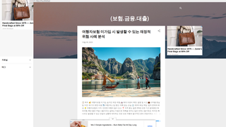 Thumbnail of tranquiloa.com