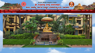 Thumbnail of ssbmcollege.org