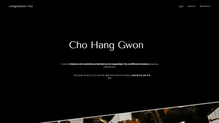 Thumbnail of compositorecho.com