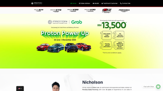 Thumbnail of protonbutterworth.com