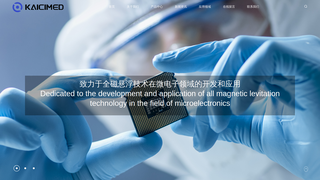 Thumbnail of web-app-sina.com