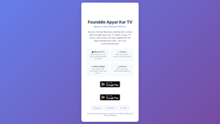 Thumbnail of founddietv.com