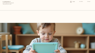 Thumbnail of leaphk.org