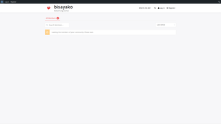 Thumbnail of bisayako.com