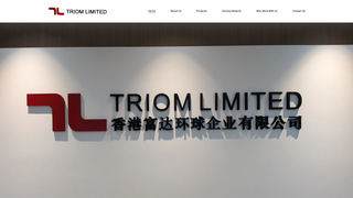 Thumbnail of triomhk.com