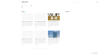 Thumbnail of oforest3.com