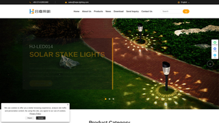 Thumbnail of hejialighting.com