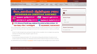 Thumbnail of medavakkamchristianassembly.com