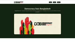 Thumbnail of democracydais.org
