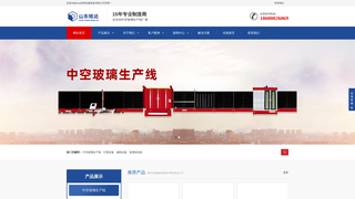 Thumbnail of h5-web-sina.com