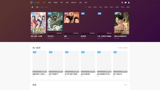 Thumbnail of xggyz.com
