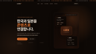 Site preview