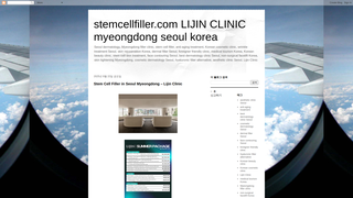 Thumbnail of stemcellfiller.com