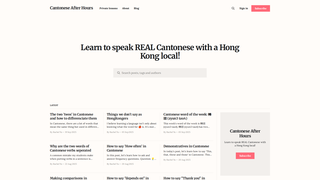 Thumbnail of cantoneseafterhours.com