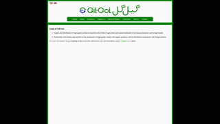 Thumbnail of gil-gol.com