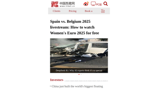 Thumbnail of bajuorale.com