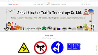 Thumbnail of xzsignage.com