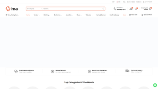 Thumbnail of bxmshopline.com
