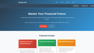Thumbnail of elsoq.com