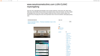 Thumbnail of seoulcosmeticclinic.com
